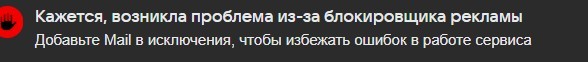 Откуда им знать?