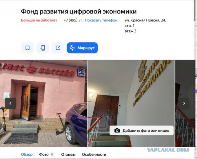 Эксперт Клименко заявил, что Telegram не снимут с ограничений до конца СВО