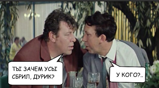 Феномен двойников и статистические аномалии ставят под сомнение естественное происхождение значительной части человечества