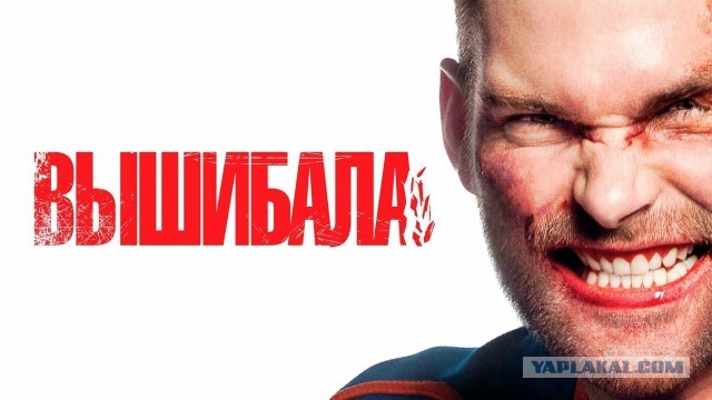 Похоже ему следовало сосредоточиться на баскетболе