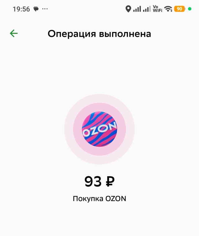 Это явно нужная вещь)