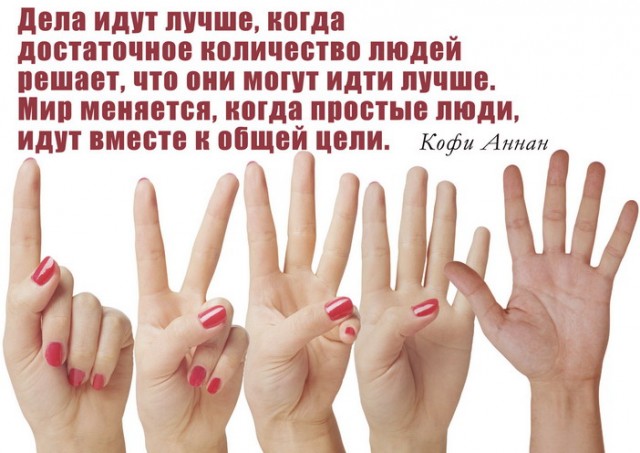 ДТП на Люблинской улице 12.08.2013
