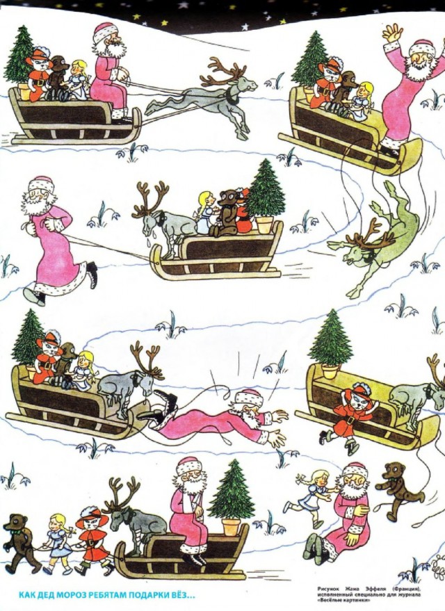 Ветхое живое время...