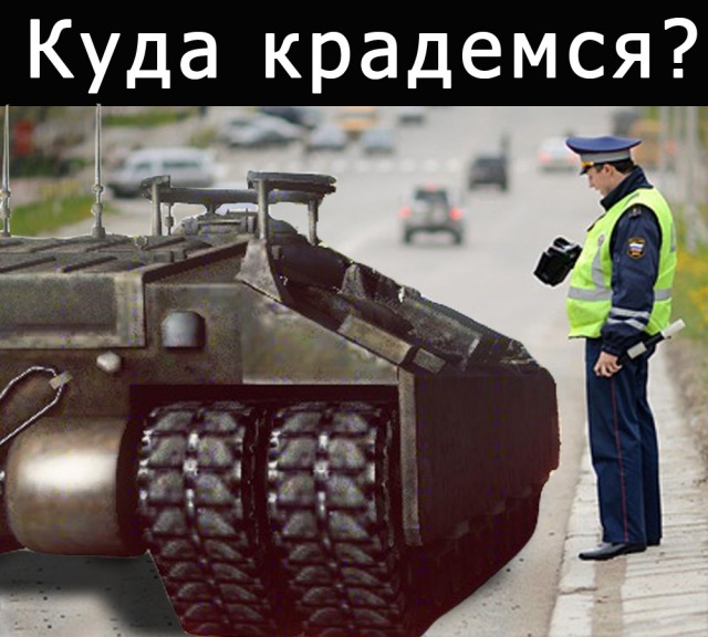 Wargaming 10