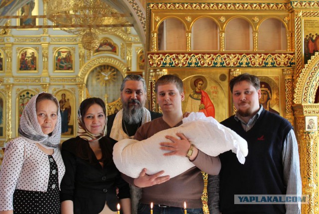 Срочно кровь для новорожденной! 1(-) Москва