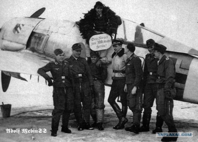 Элитная немецкая истребительная эскадра времен ВОВ