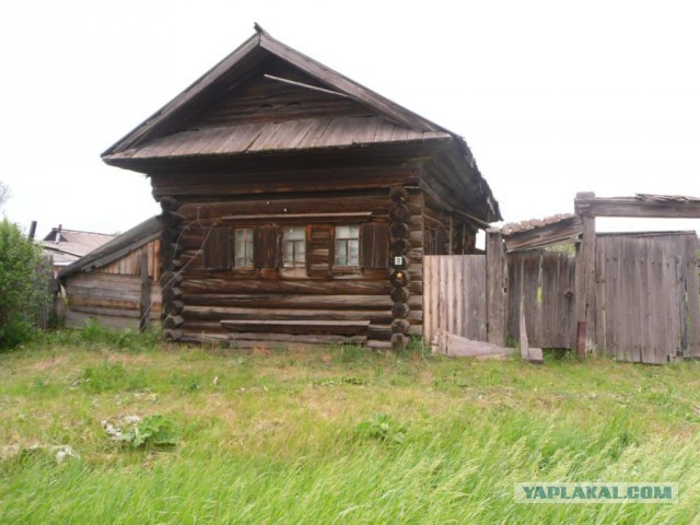 Рукожопство! как я каркасник запилил!
