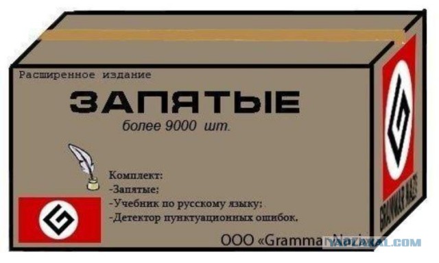 Как вернуть деньги за гарантийный товар.
