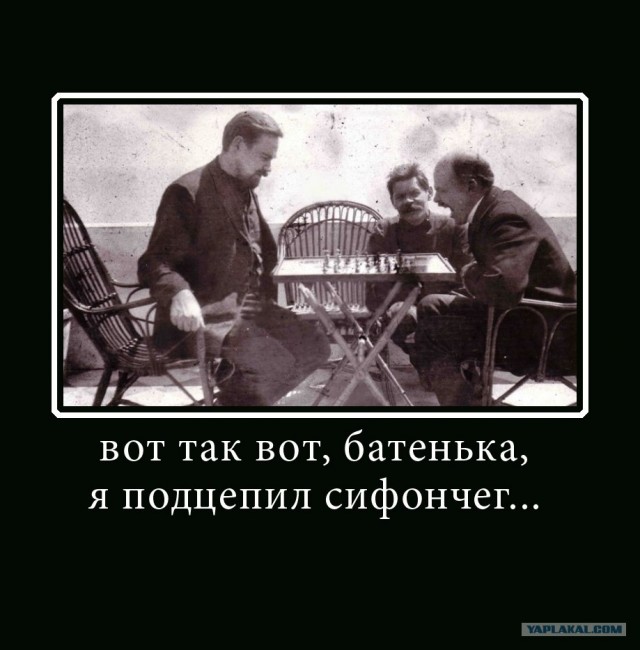 22 апреля, день рождения Ленина