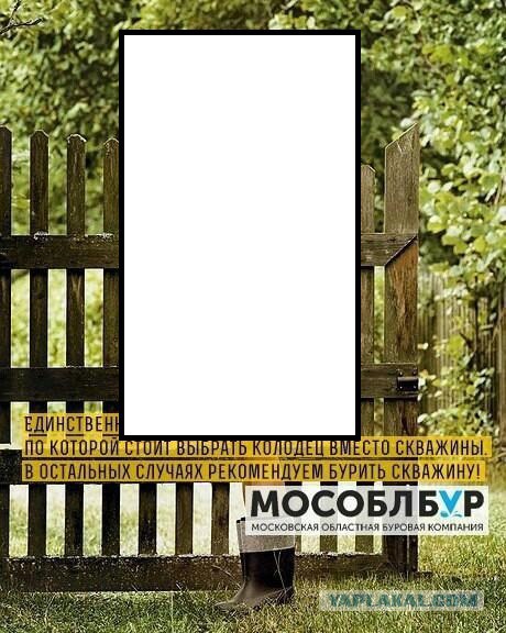 Капелька пятничной рекламы 18+