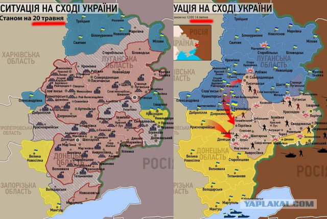 Ополченцы уничтожили половину личного состава АТО