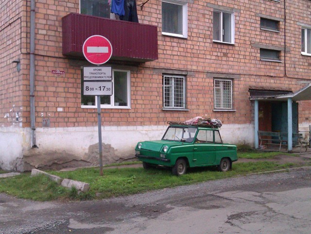 Свежие смешные комментарии из социальных сетей