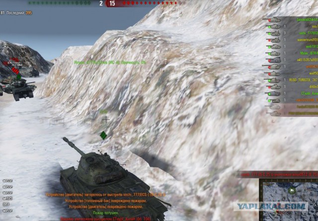 Wargaming 14