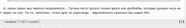Выплат базовой части пенсий не будет.