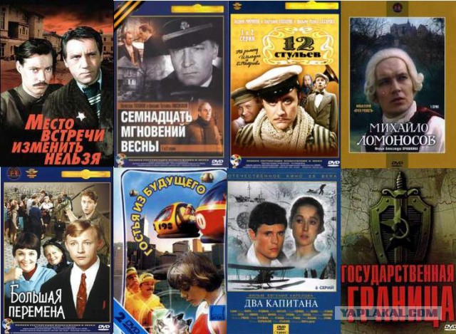 17 сериалов, на которых мы выросли