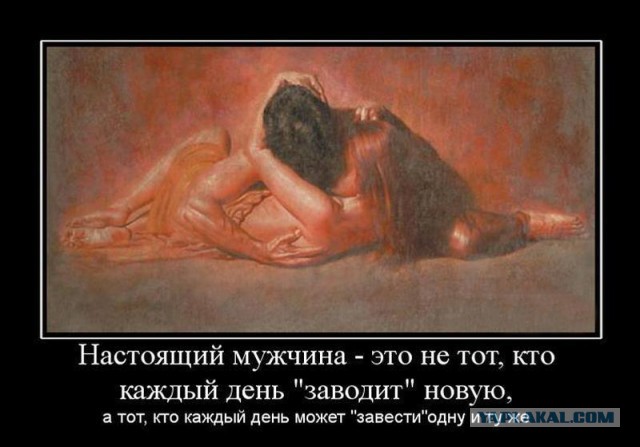 10 интимных мифов, развенчанных современной наукой