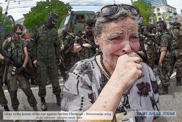 Потрясающие фото Украины в обработке Амели Роуз