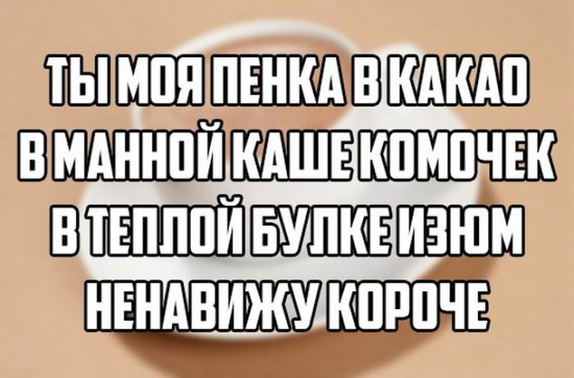 Моя подборка веселенькой мути