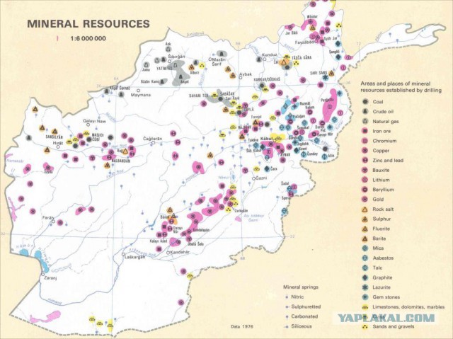 Потерпев поражение, СШП уходит из Афгана.