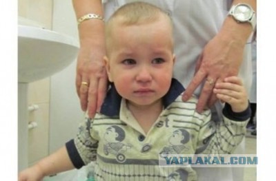 Родителей мальчика, найденного в Казани