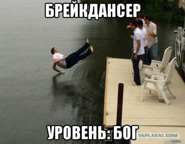 На Земле только 3 человека умели ходить по воде