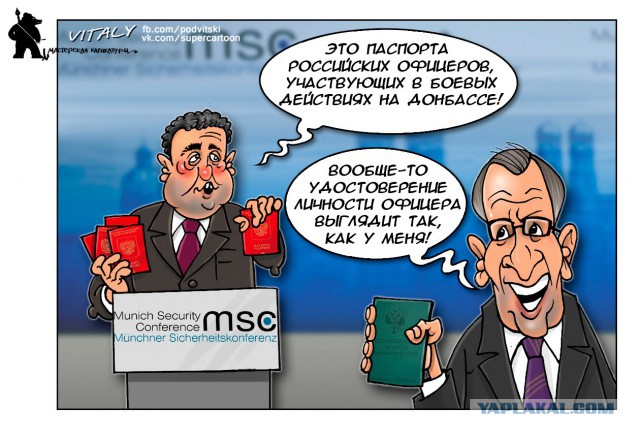 Порошенко и паспорта