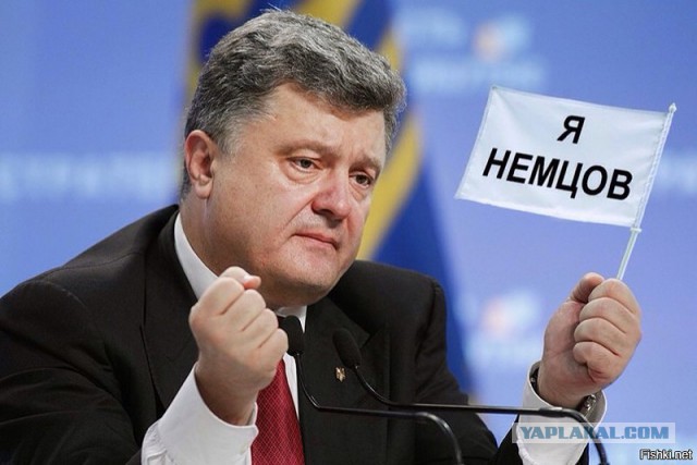 Убили, значит, Фердинанда-то нашего...