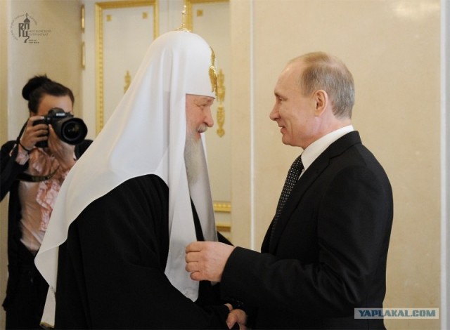 Новые времена, новая династия.