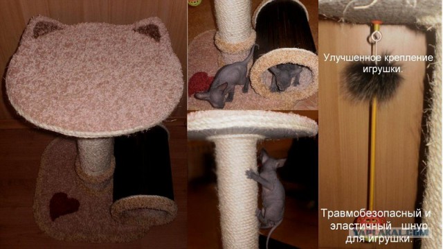 Сказ о том, как я уголок для котов строил