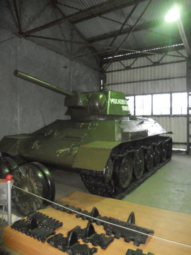 Танковый музей в Кубинке