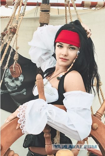 Открыл газетку