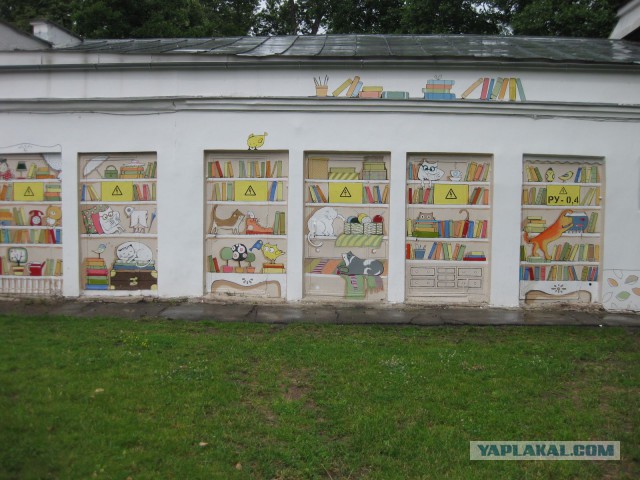Красивая ТП