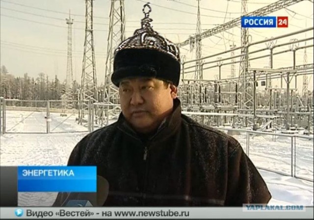 Каска энергетика.