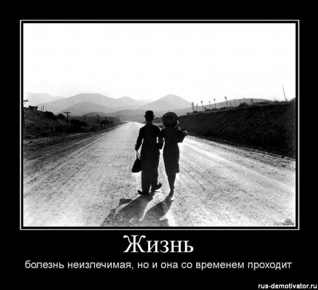 Вы хотите "демов"? часть 2-я