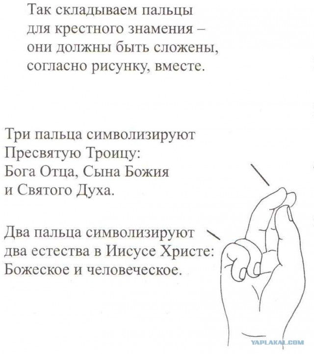 Чет мне страшно стало....