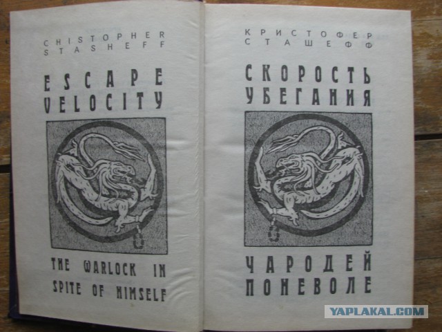 Хочу порекомендовать книжки..