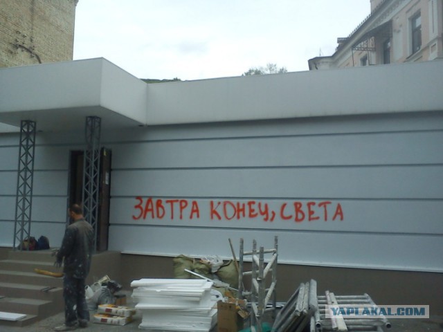 Прикольные картинки