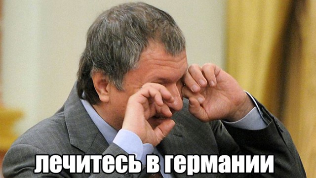 Лежали с ребенком в больничке