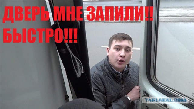 Слышь , меня нельзя в интернете показывать