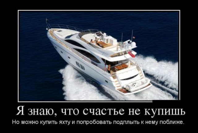 Картинки разные