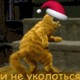 Авторские аватары для яповцев