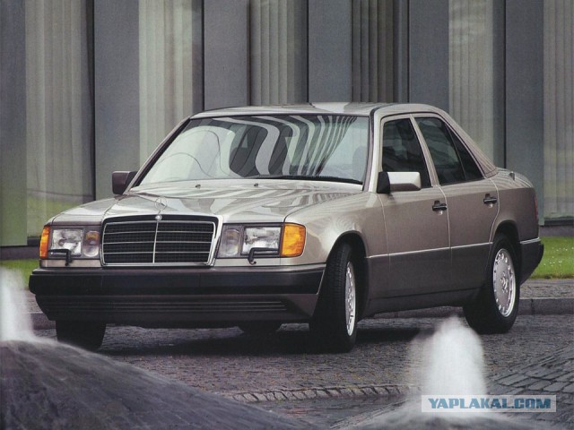 W124 История домаркетингового боливара