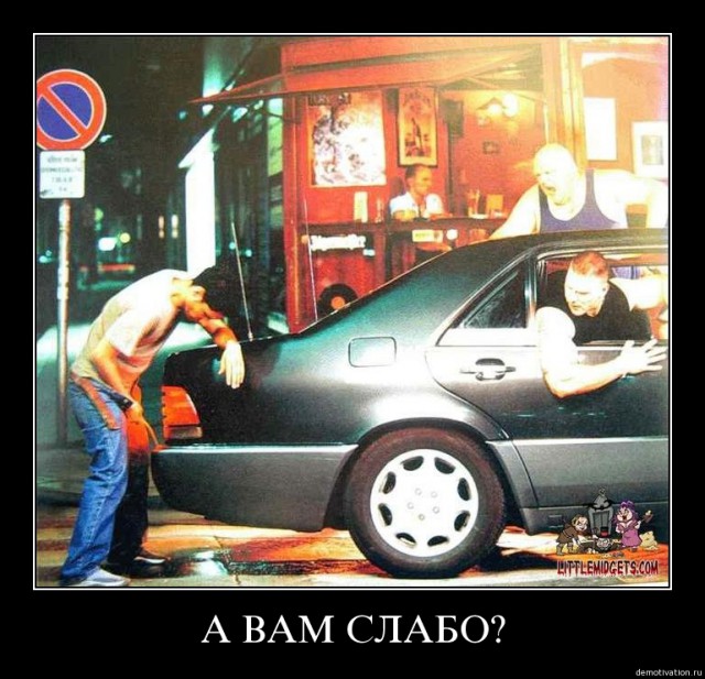 Весёлые картинки в чёрной рамке с просторов....