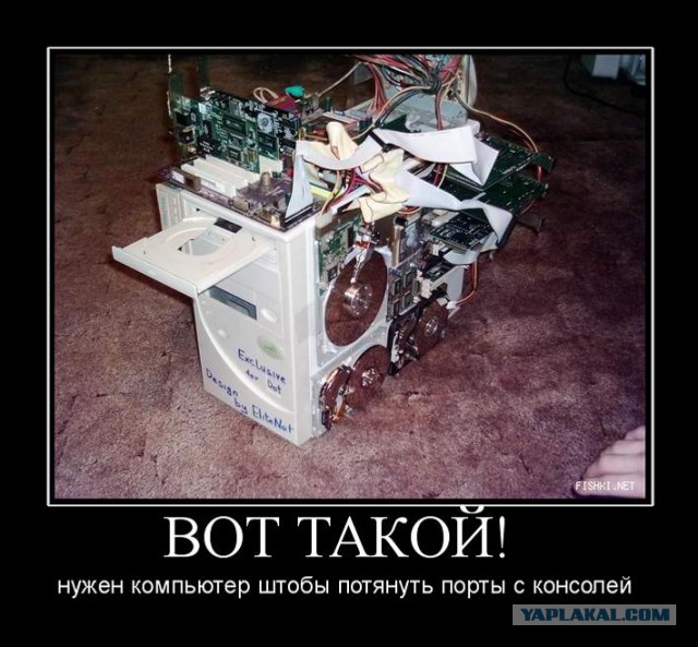 IT-Картинки