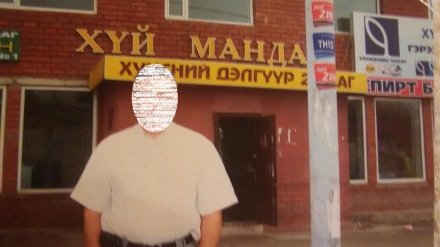 Монгольская столовка-ресторан