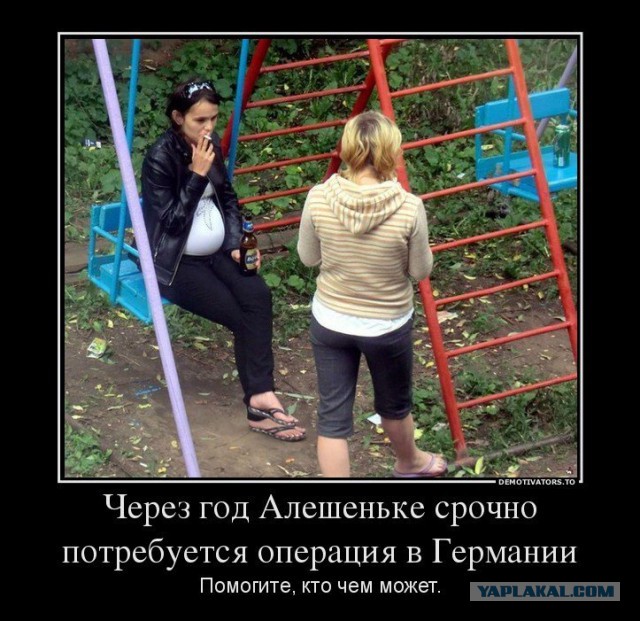 Руку между ног... Судья,останови бой!