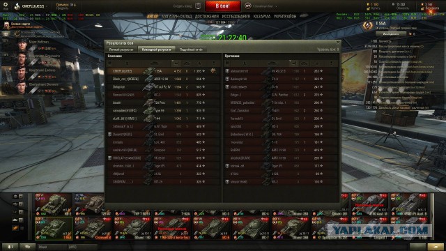 Wargaming 35