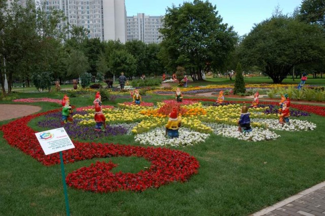 5 Московский Городской Фестиваль Цветников