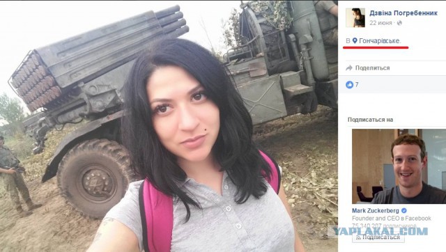 CNN: Россия нанесла первый авиаудар в Сирии