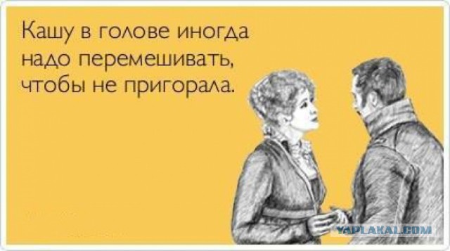 Женщина-транссексуал наконец-то нашла парня своей мечты, который раньше был... девушкой